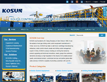 Tablet Screenshot of kosungroup.com